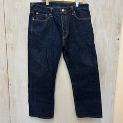 希少❗️＜70s＞国産ビンテージジーンズBIG BELL ストレート38インチ 