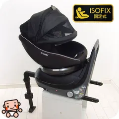 チャイルドシート 中古 コンビ クルムーヴ スマート ISOFIX エッグショック Neo combi 4カ月から4歳 中古チャイルドシート【C.一般中古】
