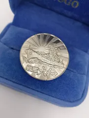 2026年最新】大和ミュージアム メダルの人気アイテム - メルカリ