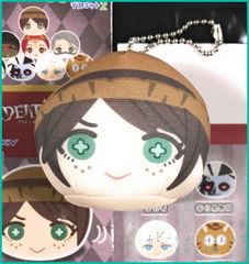 第五人格 Identity V おまんじゅうにぎにぎマスコット vol.2【 ひげ