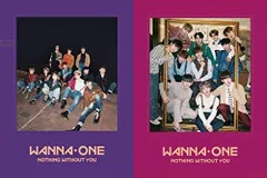 (CD)WANNA ONE 1stミニアルバム To Be One プリクエル・リパッケージ - 1-1=0 (NOTH