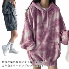 パーカー メンズ レディース タイダイ 長袖 パーカー フード付き プルオーバーパーカー 絞り染 トレーナー オーバーサイズ フード付き トップス ゆったり 大きいサイズ 暖かい 春秋冬 ストリート #dongdong8670