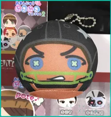 2026年最新】IDENTITY おまんじゅうの人気アイテム - メルカリ