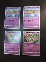 ポケモンカード　ラルトス　キルリア　まとめ処分S-153