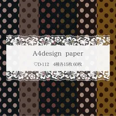 【D-112】 新作 デザインペーパー 60枚 デザペ コラージュシート ラッピング