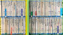 本 青い鳥文庫 角川つばさ文庫 みらい 小学生 児童書 文庫本 まとめ