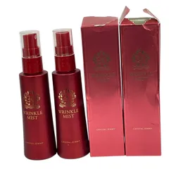 2026年最新】ジェミーリンクルミストの人気アイテム - メルカリ