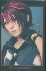 ミュージカル 刀剣乱舞 坂龍飛騰 佐奈宏紀 ランダムふぉとカード 後家兼光 戦闘B