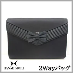 HANAE MORI ショルダーバッグ  クラッチバッグ　2Way　リボン　ブラック　森英恵　冠婚葬祭