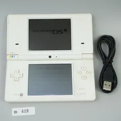 【ｍ419】Nintendo DS i ホワイト 本体 動作確認済み うごくメモ帳 訳あり
