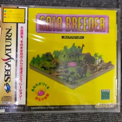 ガイアブリーダー[PHYSICAL_VIDEO_GAME_SOFTWARE]