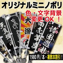 2026年最新】アンドン板の人気アイテム - メルカリ