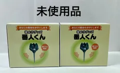 メルカリ メルカリ