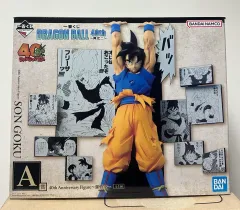 <国内販売>ドラゴンボール 一番くじ 40周年 2弾 A賞 (FML)