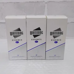 ミキモト  ホワイトニングエッセンス C 30mL×3箱のサムネイル