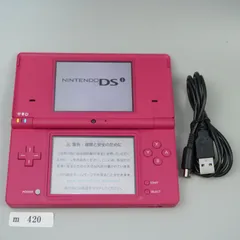 【ｍ420】Nintendo DS i ピンク 本体 動作確認済み うごくメモ帳
