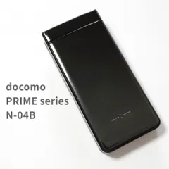 docomo PRIME series N-04B Black Motion 【送料無料】FOMA  3G  ガラケー  iアプリ ゲーム搭載　【N105】のサムネイル