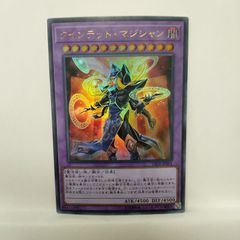 遊戯王 トゥーンカオスソルジャー プラチナシークレットレア 英語版