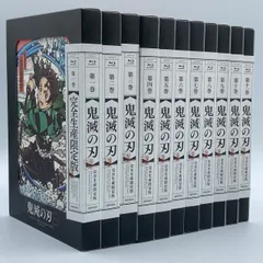 【Blu-ray】鬼滅の刃 立志編 完全生産限定版 全11巻セット #nn