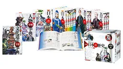 学研まんが NEW日本の歴史 別巻2冊付セット 全14巻 学習まんが