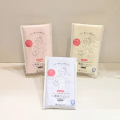 洗身専用 専身タオル