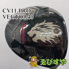 2026年最新】エミリッドバハマ cv11の人気アイテム - メルカリ