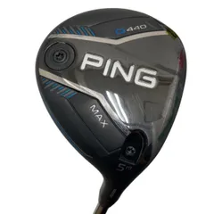 2026年最新】ping tour 2.0 chrome 75 5wの人気アイテム - メルカリ