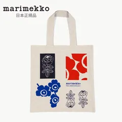 マリメッコ　75周年　アニバーサリー　トートバッグ　レディース　ウニッコ　ヴィヒキルース　オフホワイト×ブルー×レッド　北欧　日本限定　日本正規品