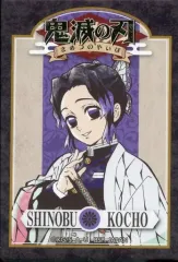 【中古】バッジ・ピンズ 胡蝶しのぶ 「アミューズメント一番カフェ 鬼滅の刃 缶バッジ」