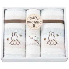 【お取り寄せギフト26A】ミッフィー オーガニックフェイス・ウォッシュタオルセット 2287-26907(A4)