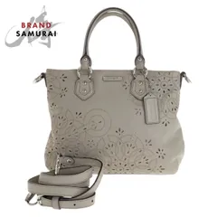 COACH コーチ オプアート パンチング 2way ベージュ シルバー金具　 レザー  F22486 ショルダーバッグ トートバッグ  レディース 600451【中古】