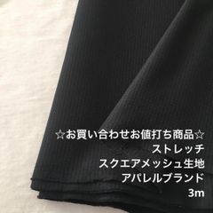 Item thumbnail for item 607249de-a41d-4014-b581-73f2092e3b07