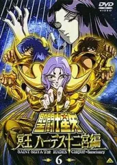 2026年最新】聖闘士星矢 冥王 ハーデス十二宮編 [dvd]の人気アイテム