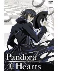 DVD パンドラハーツ9 Pandora Hearts IX - メルカリ