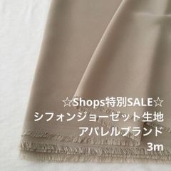 Item thumbnail for item 19053774-2f9b-4d57-839d-1c388f69397f