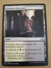 Forsaken Sanctuary イニストラードを覆う影 英語版 - メルカリ