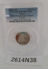 日本 PCGS鑑定品 MS63 新十圓金貨 New type 10Yen 明治30年（1897