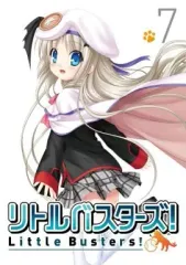 2026年最新】リトルバスターズ DVDの人気アイテム - メルカリ