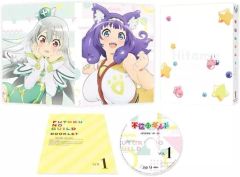 アニメ・DVD】不徳のギルド・全巻セット(全6巻) - メルカリ