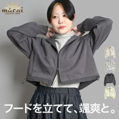 新品》マオメイド ヴィンテージウェザー ローゲージニット フード付 