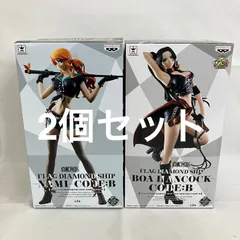 未開封 ONE PIECE ワンピース FLAG DLAMOND SHIP NAMI HANCOCK 2個セット SF1793 c099