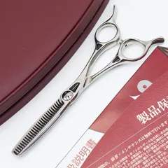 2026年最新】シザー トギノンの人気アイテム - メルカリ