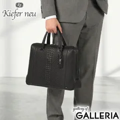 ほぼ未使用 Kiefer neu ビジネスバッグ 2way ナイロン レザー 楽天市場】トートバッグ キーファーノイの通販