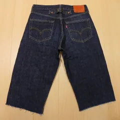 2026年最新】リーバイス702 BIGEの人気アイテム - メルカリ