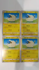 ポケモンカード   ポケカ   メリープ   ４枚   まとめ処分   S-98