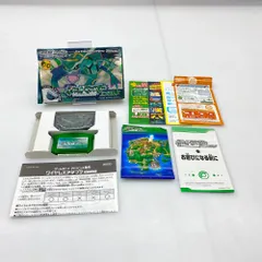 05w18308 (株)ポケモン  ”ポケットモンスター　エメラルド”  ゲームボーイアドバンス  ゲームソフト  AGB-BPEJ-JPN  【中古品】