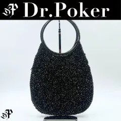 【美品】ANTEPRIMA スタンダード ラウンド ワイヤーバッグ ハンドバッグ