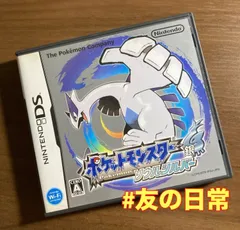 ポケットモンスター ソールシルバー DS 65-40