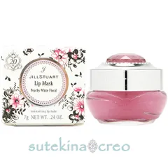【メール便対応】ジルスチュアート ピーチー ホワイトフローラル リップマスク 7g