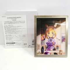 小牧店】ウマ娘 ナリタトップロード キャラファイングラフ 栄光の舞台